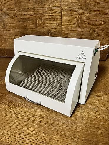 Продаю в отличном состоянии УФК–3 - ультрафиолетовая камера |