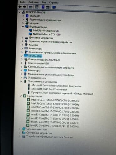 Ноутбуки: Ноутбук, MSI, 16 ГБ ОЗУ, Intel Core i7, 17.3 ", Б/у, Игровой, память HDD — 14
