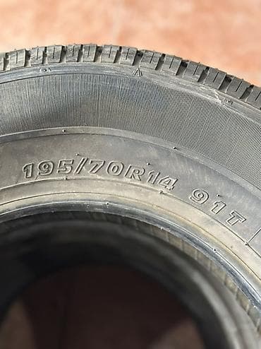 крыло тико: Комплект летних шин Kumho POWER STAR 758 - Размер: 195/70 R14 - — 3
