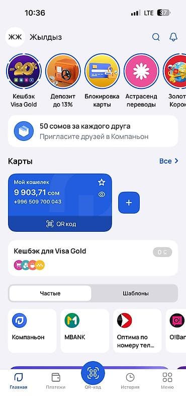 2 комнаты, 79 м², Элитка, 2 этаж, Дизайнерский ремонт — 9