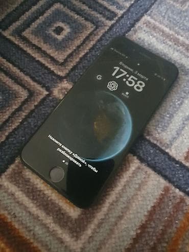 Уюлдук телефондор жана аксессуарлар: IPhone SE 2020, Колдонулган, 64 ГБ, Кара, Каптама, Заряддоочу түзүлүш, 75 % — 2