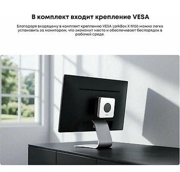 i5 10: 💻 Мини ПК Chuwi LarkBox X (Intel i3-1220P, 8GB / 256GB) — компактный и — 2