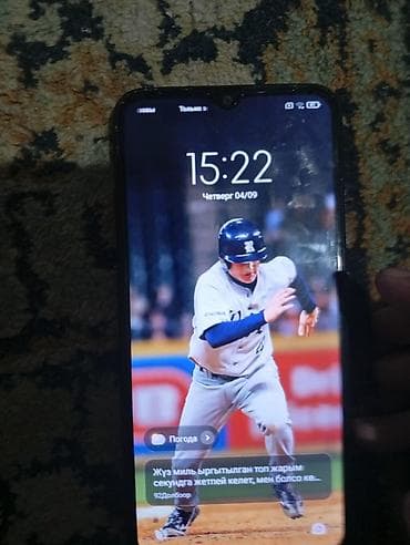 iphone 8se: Redmi, Redmi 9C, Новый, 64 ГБ, 2 SIM — 3