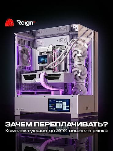 venom comp: Компьютер, Для работы, учебы, Новый — 1