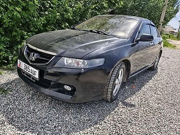 продажа авто: Honda Accord: 2005 г., 2.4 л, Бензин, Седан — 10