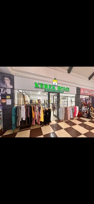 оборудования для магазина: Сдаю Бутик, 16 м², Бета Сторес, С ремонтом, Действующий, С оборудованием — 1