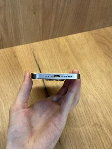 ipone 14: IPhone 15 Pro, Б/у, 256 ГБ, Белый, Защитное стекло, Чехол, Коробка, В рассрочку, 92 % — 6