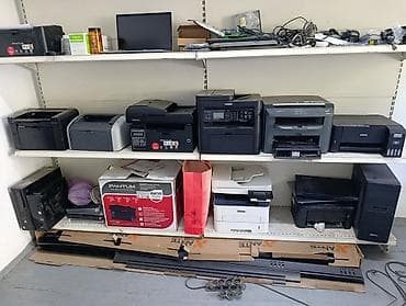Принтеры и МФУ для офиса и дома - Canon i-SENSYS MF3010 — компактные lalafo.kg да Принтеры и МФУ для офиса и дома - Canon i-SENSYS MF3010 — компактные