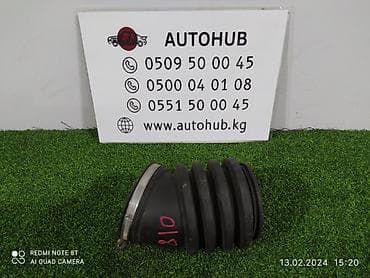 Гофра воздушная Mercedes-Benz E-CLASS W210 M 112 E 32 2002 (б/у)