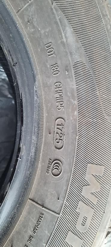 mini copper: Шины 185 / 70 / R 14, Лето, Новый, Пара, Легковые, Китай, Continental — 3