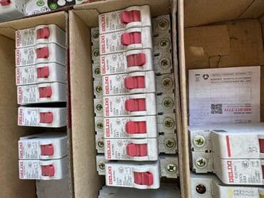 Электрический автомат, Однофазные, Новый