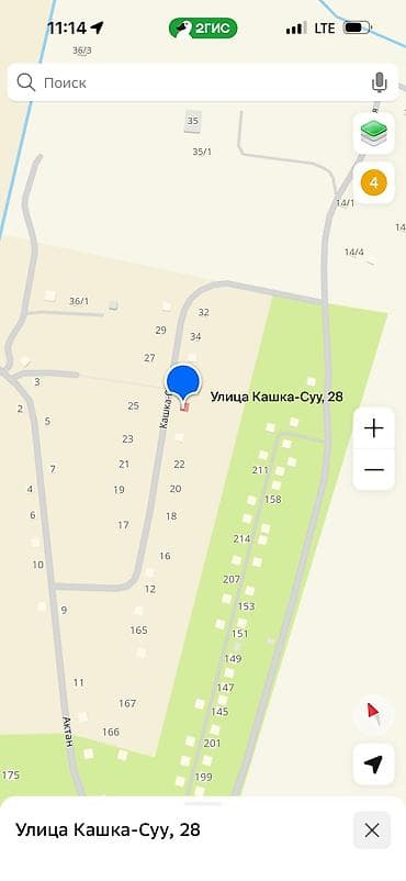 земля красная речка: 9 соток, Для строительства, Красная книга — 1