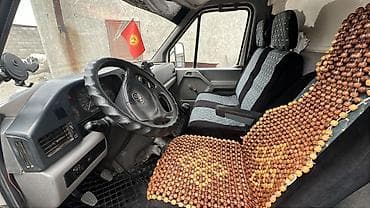 два авто: Легкий грузовик, Volkswagen, Стандарт — 5