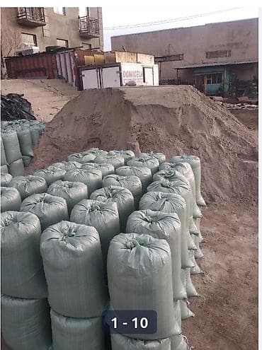 Песок, Ивановский карьер, В тоннах, Камаз, Зил