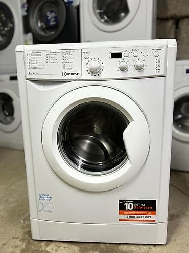 a 70: Индезит на 6 кг Состояние идеальное Полностью функционирует — 1
