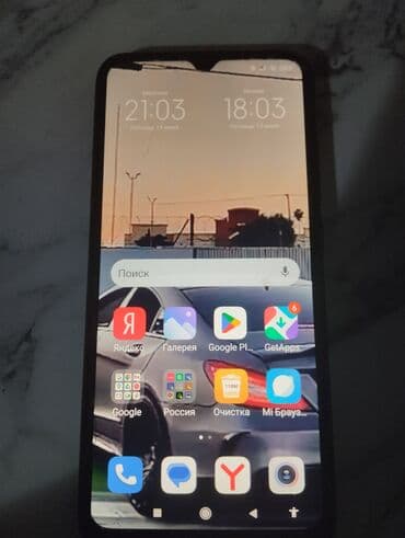 обмен айфон на редми: Redmi, Redmi 9A, цвет - Черный — 4