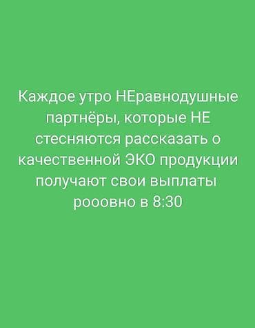 Отели, кафе, рестораны: Работа в Greenleaf Международная компания Greenleaf (Сучжоу, Китай) — 5