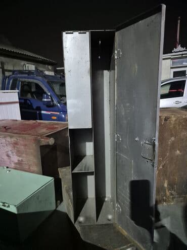 сколько стоит сейф для оружия: Металлический сейф для хранения охотничьего оружия и аксессуаров. - — 2