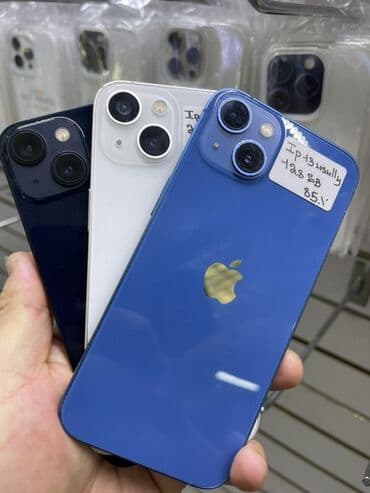 айфон в рассрочку без процентов бишкек: IPhone 13, 128 ГБ, Синий, В рассрочку, 85 % — 1