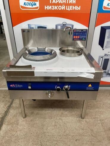 Кухонное и прачечное оборудование "KOLGU": Вок плита газовая 1 конфорочная - для баров, кафе, ресторанов