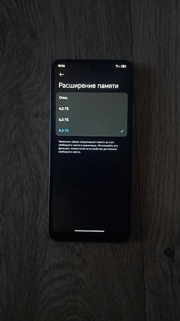 маразилник халадилник: Redmi, Redmi 12, Б/у, 256 ГБ, цвет - Голубой — 4