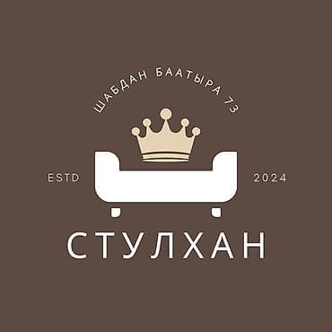 Лакокрасочные материалы: Офисное кресло, С колесиками, цвет - Черный, Экокожа — 3