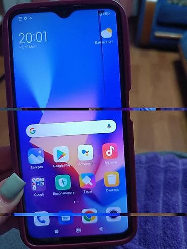 redmi 9s: Redmi, Redmi 9T, Б/у, 128 ГБ, цвет - Голубой — 1