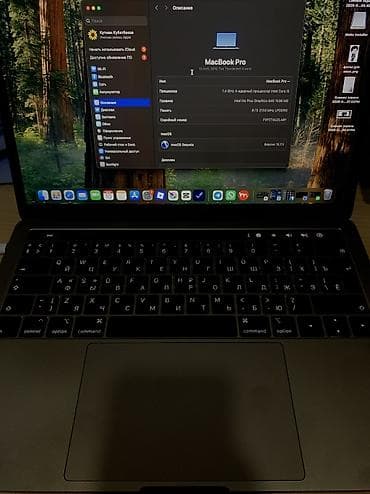 macbook pro i7: Для программирования, Б/у, Intel Core i5, ОЗУ, RAM: 8 ГБ — 2