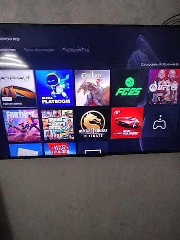 intel core i3: Sony PlayStation 5Fat (версия с дисководом) 13 игр 2 джостика обмен на — 10