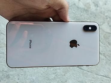 IPhone XS Max, цвет Gold - Корпус: стекло и сталь, золотая рамка