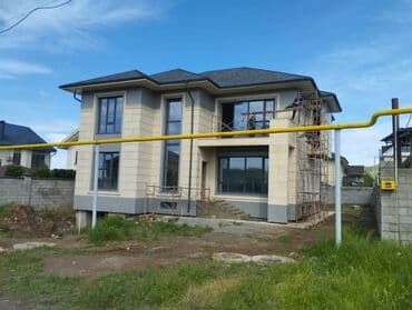 купить декоративные часы на стену: Алюминевые и Пластиковые Окна и Двери от Компании WinТерм Весь — 3