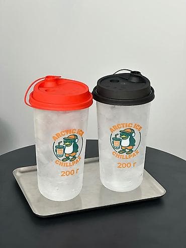 кызыл кия кыз: ЛËД В СТАКАНЧИКЕ. 25 СОМ — 1