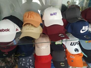 шапка с ушками которые поднимаются купить: Кепка кепки — 1