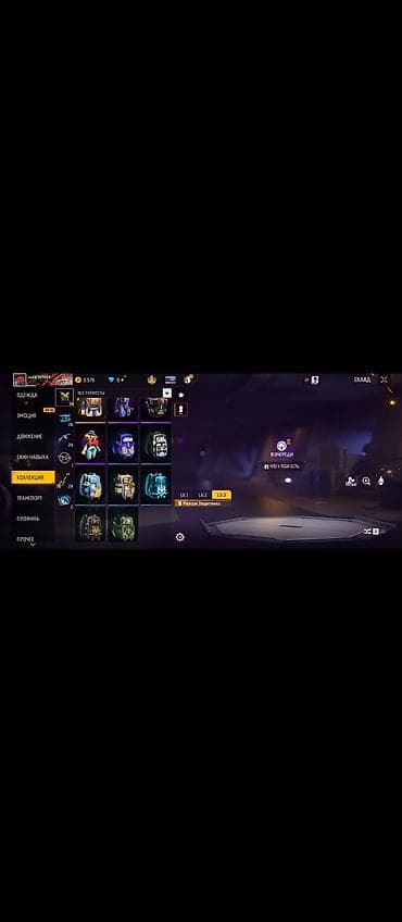 xp алтын ба: Игровой аккаунт Free Fire с редкими предметами и обширной коллекцией — 1