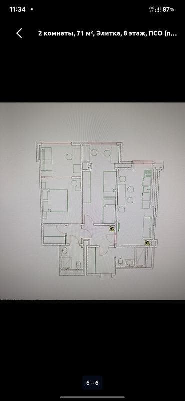 ts group: Сдан, Элитка, 2 комнаты, 71 м² — 7