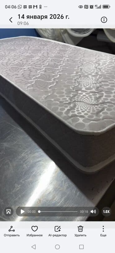 ортопедически матра: 💖 Матрас, который заботится о вашей спине и комфорте каждую ночь — 8