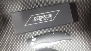 нож бабочка тренировочный в бишкеке: Складной нож WUBU, сталь DC53, рукоять G10, замок аксислок. Охота и — 5