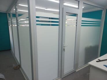 цена пленочного теплого пола: Профессиональная тонировка окон и установка плёнок для офиса и дома — 14