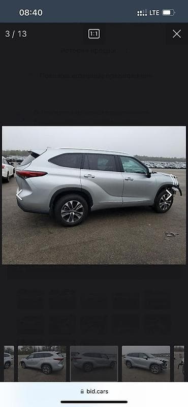 электронный автомобиль: Toyota Highlander: 2021 г., 3.5 л, Бензин, Кроссовер — 9