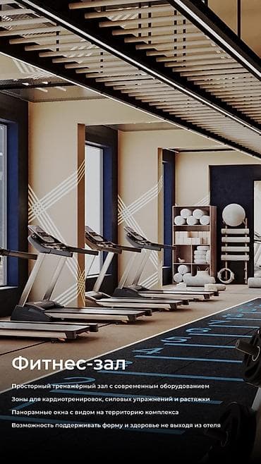 дом отдыха чолпон ата: Апартаменты в 5★ TUNDUK Apart Hotel на первой линии Иссык-Куля 📍 — 10