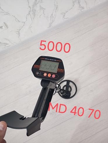 Инструменты: Металлоискатель, Новый, Золотоискатель, Самовывоз, Платная доставка — 9