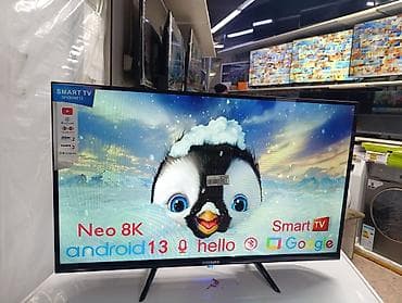 dvd с экраном: Срочная акция Телевизоры Samsung 32 cmart С интернетом Экран — 4