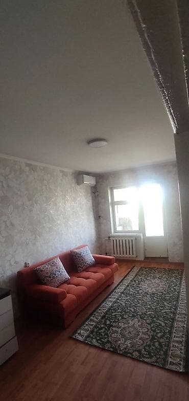 Батирлер: 1 бөлмө, Кыймылсыз мүлк агенттиги, Чогуу жашоосу жок, Толугу менен эмереги бар — 1