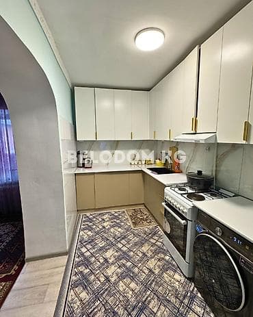 Дома: ‼️Цена снижена 195 000$‼️ 🏠Продается дом в с. Беловодское 🟡4 - жилых — 2