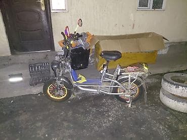 Детские велосипеды: Электровелосипед — 7