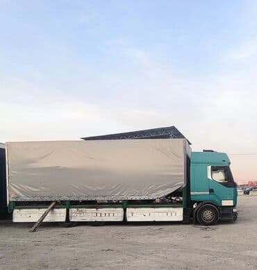 щётка стартера: Грузовик, Б/у — 3