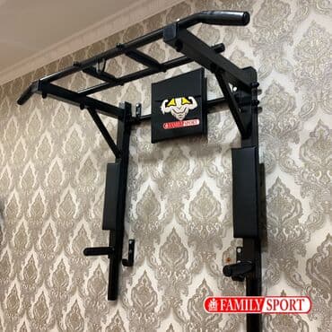 купить турник и брусья для дома: Турник, Новый, Бесплатная доставка — 1