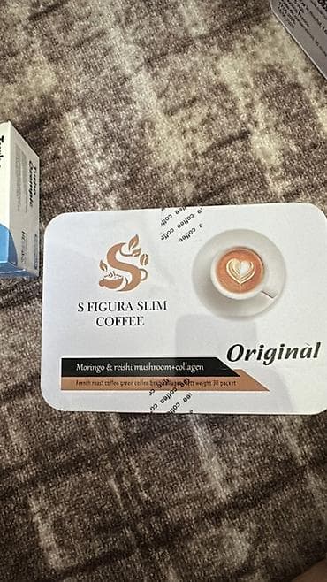 mini projector: S FIGURA SLIM COFFEE Original — растворимый напиток на основе арабики — 1