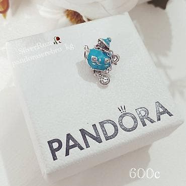 honor bend: Кулоны для шармов в желтом напылении под золото. Материал: Серебро 925 — 4