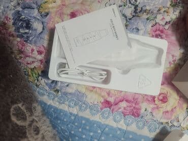 день и ночь для похудения: Уход за телом — 3